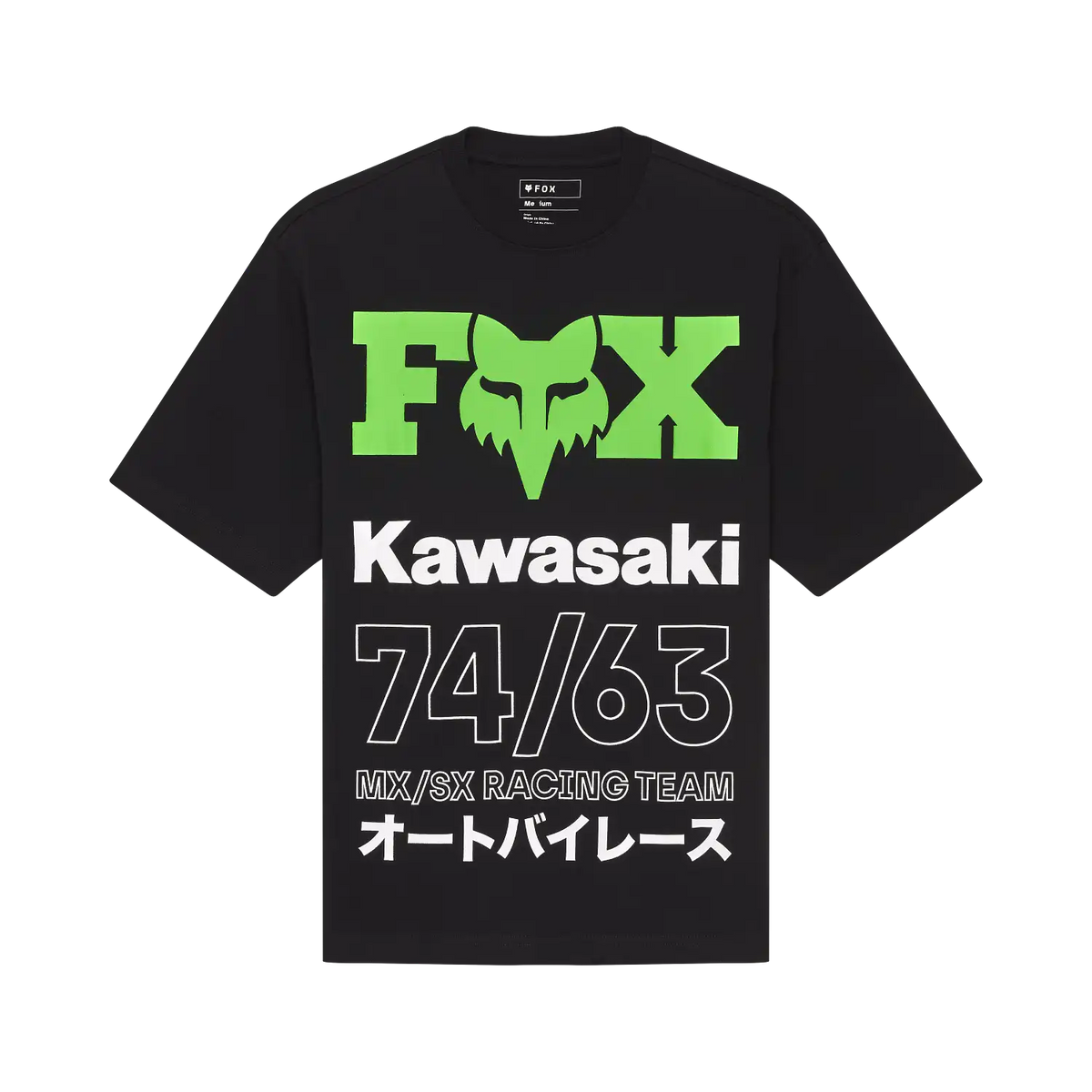 Kawasaki Oversized Tee